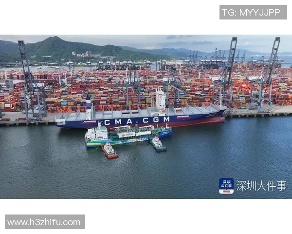 国际邀请赛特别报道：LNG的转型之路